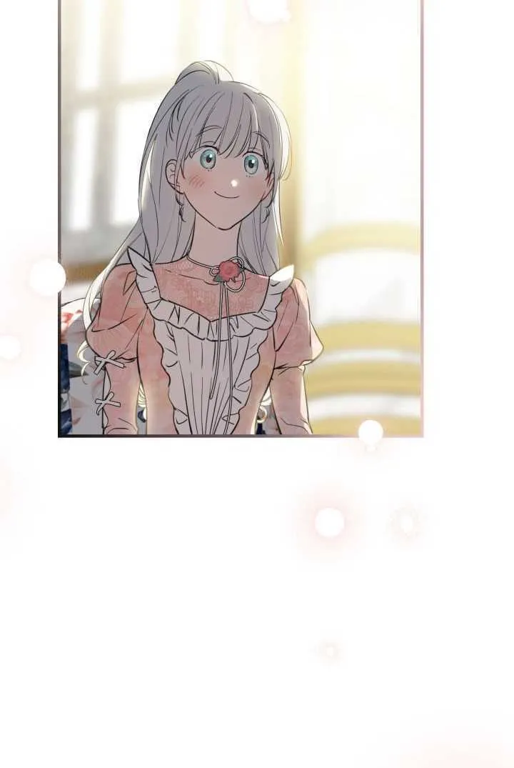 世界最强者们都为我倾倒在哪看漫画,第105话1图