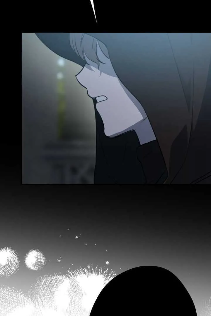 世界最强者们都为我倾倒在哪看漫画,第105话2图