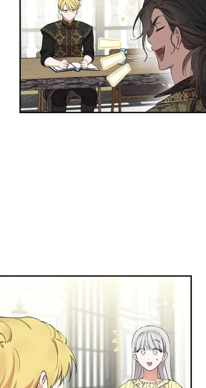 世界最强者们都为我倾倒在哪看漫画,第109话1图