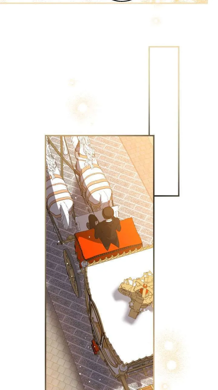 世界最强者们都为我倾倒在哪看漫画,第110话2图