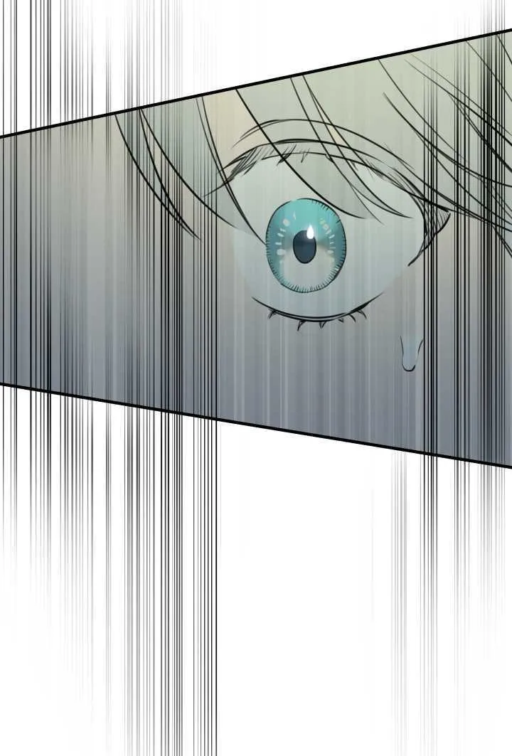 世界最强者们都为我倾倒在哪看漫画,第106话2图