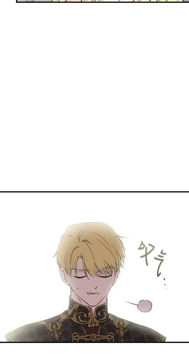 世界最强者们都为我倾倒在哪看漫画,第109话1图