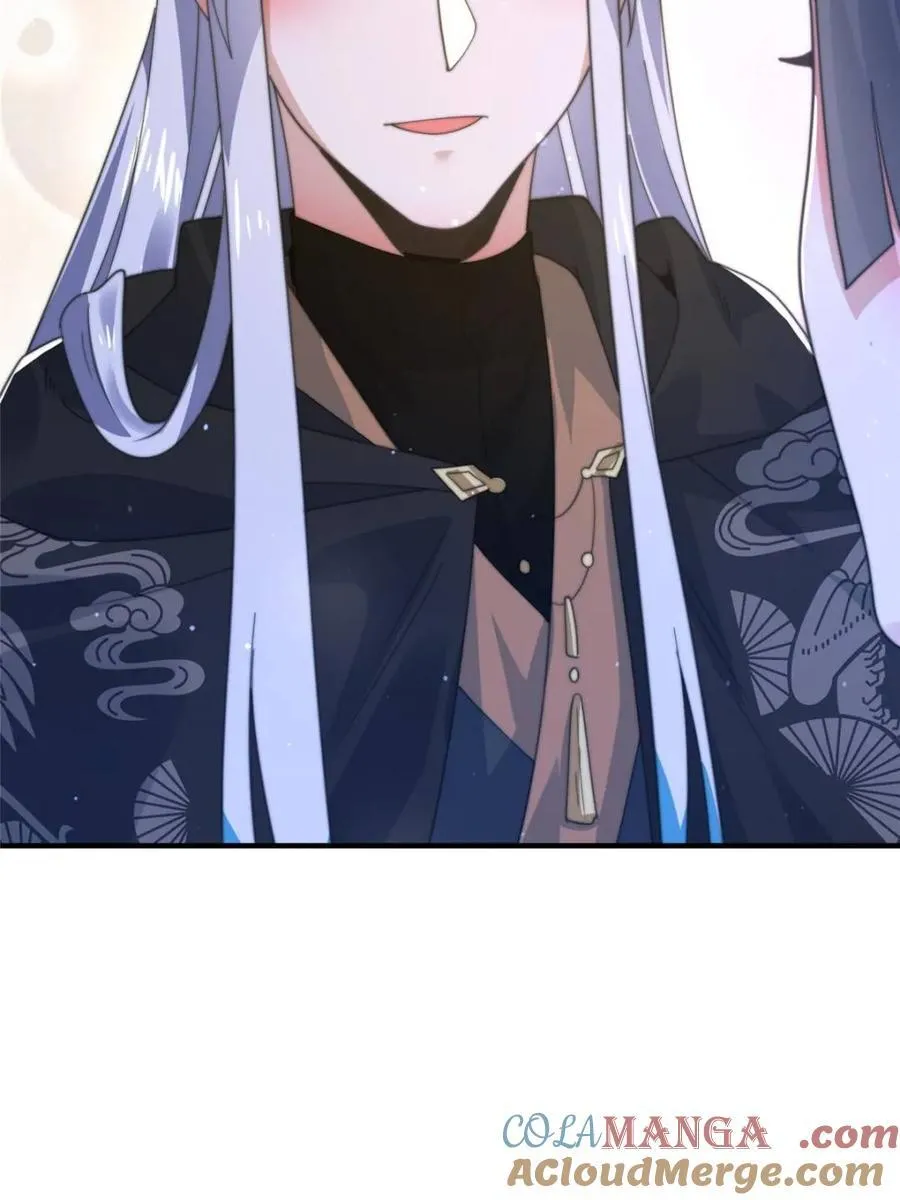 女徒弟个个想杀我漫画,第195话 圣女驾到后宫闪开！2图