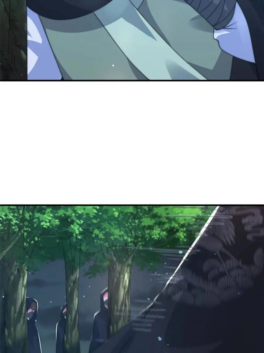 女徒弟个个想杀我漫画,第194话 敢动我岳父大人？！2图