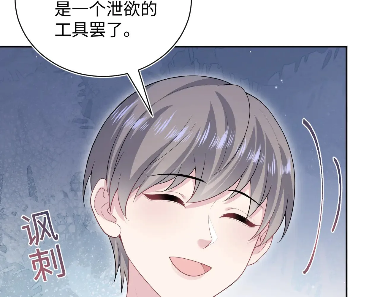 @apple[推文漫画,3322图