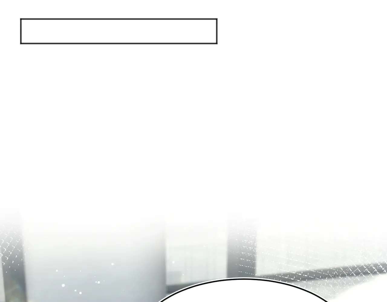[快穿漫画,3462图