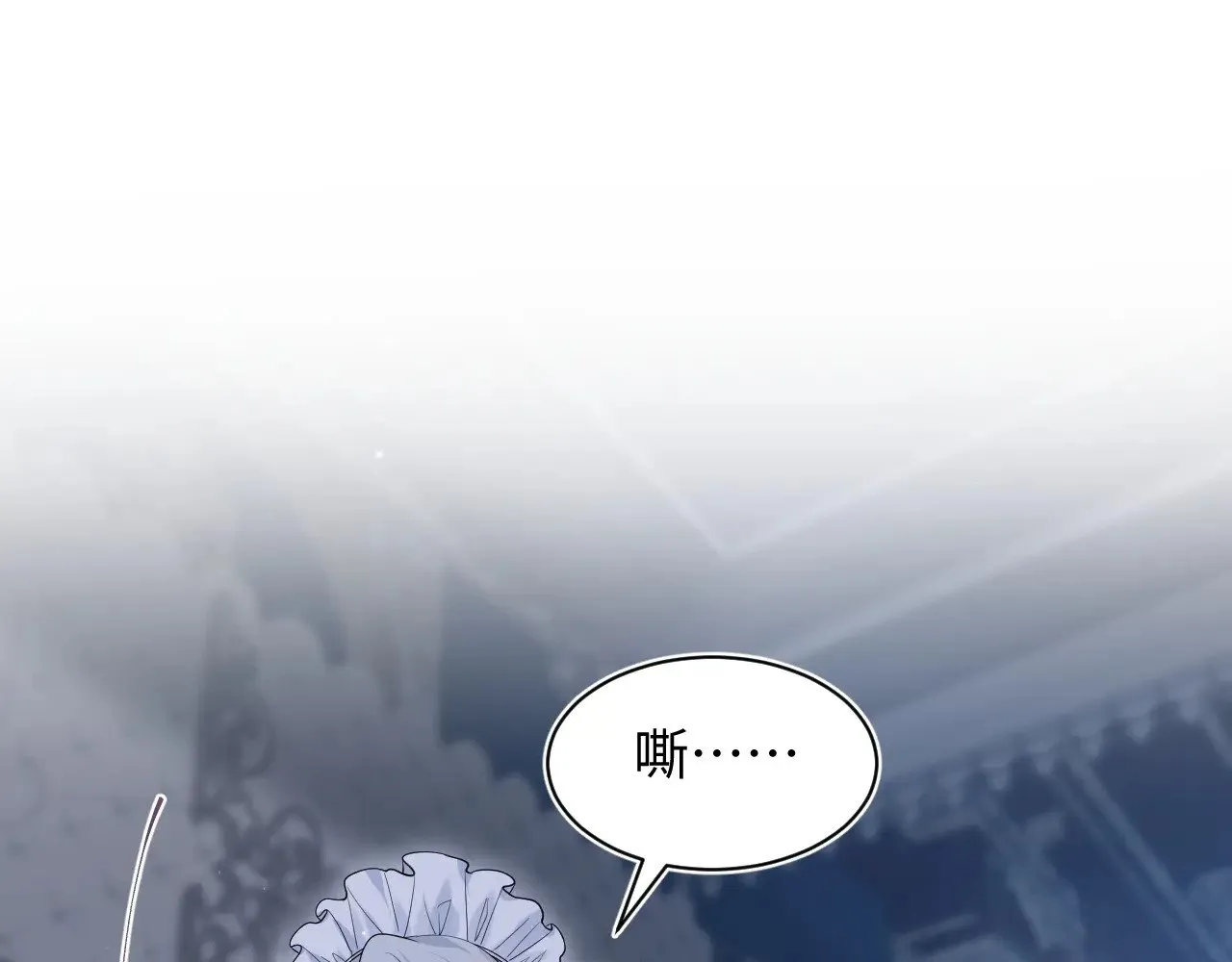 [快穿漫画,331 老板，我要辞职1图