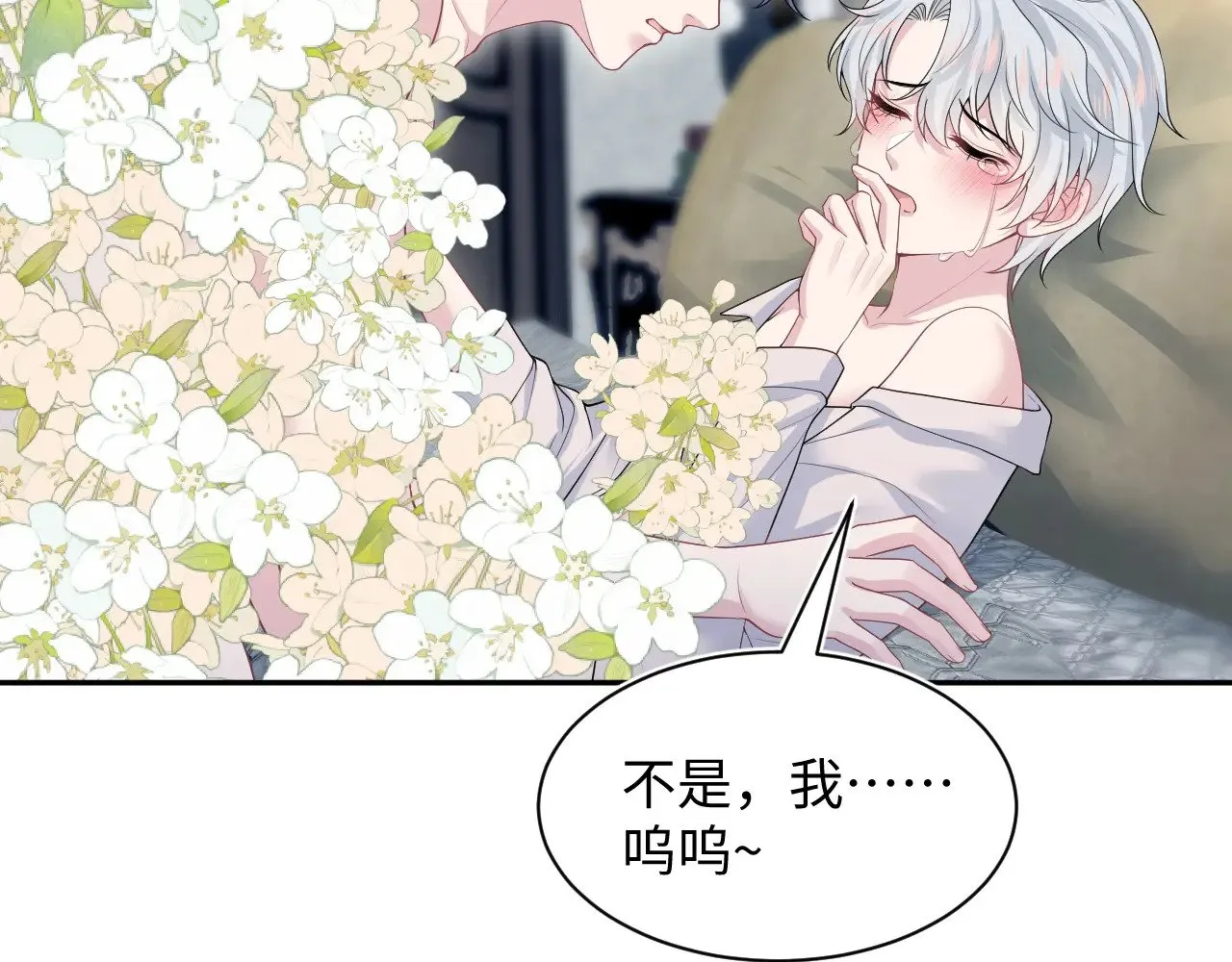 @apple[推文漫画,324 怎么和人设不一样！1图