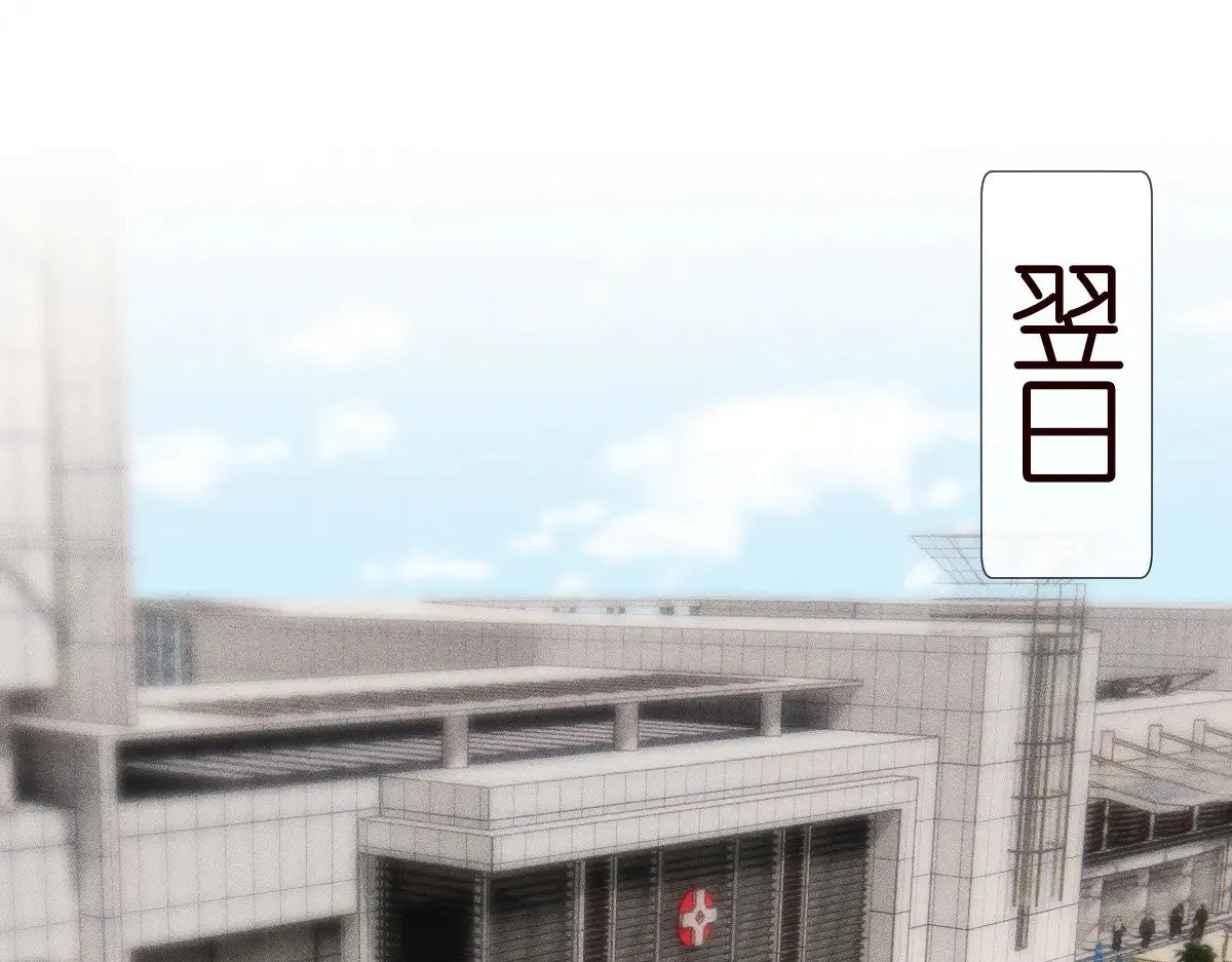 满级大佬翻车以后漫画,第326 家庭弟位1图