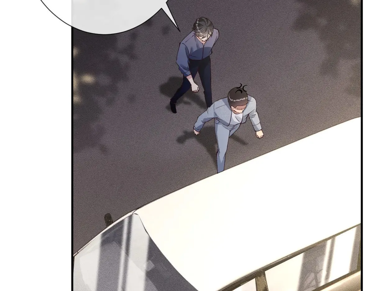 满级大佬翻车以后漫画,第327 桐姨出山1图