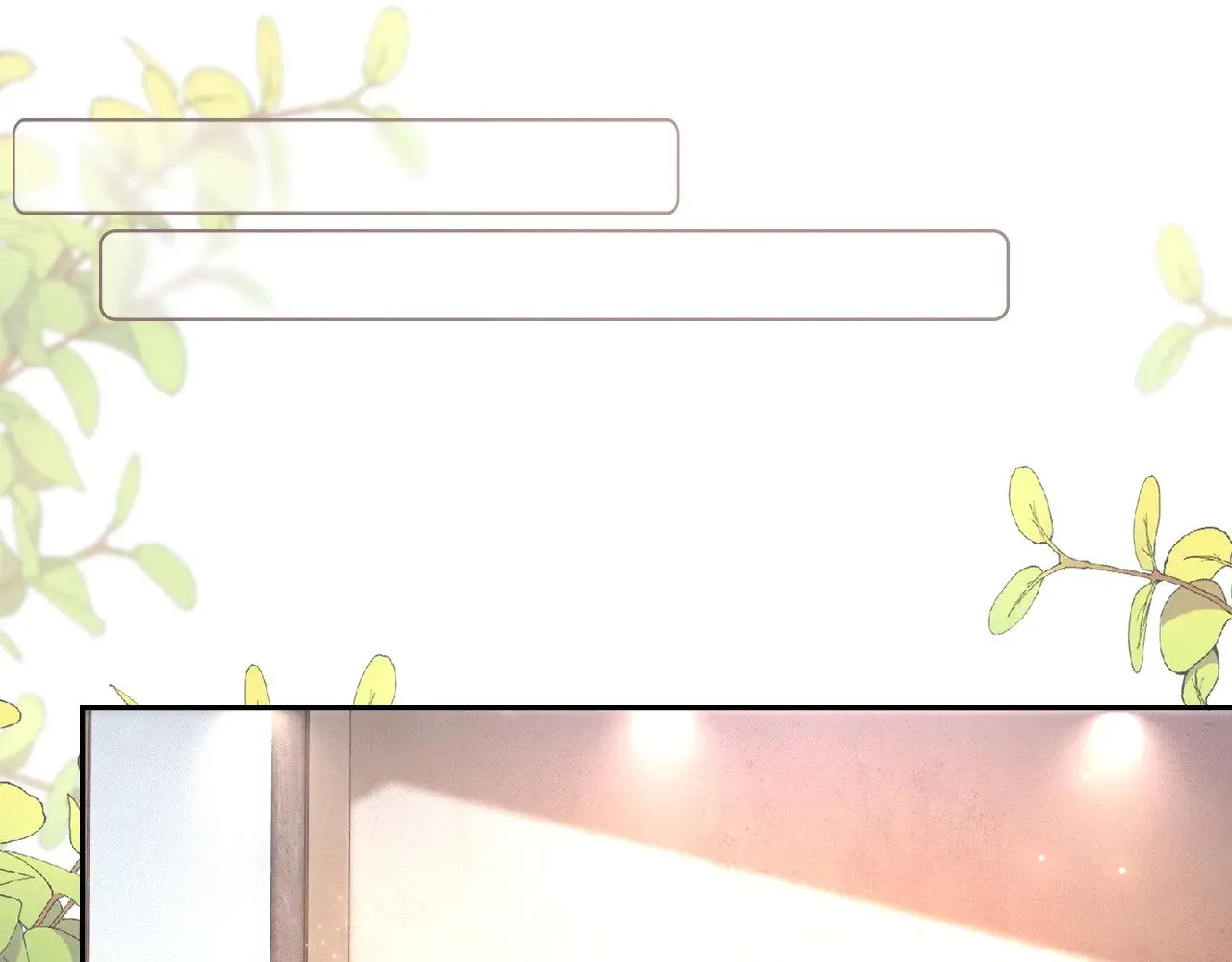 被大佬们团宠后我野翻了免费阅读漫画,第306话 天才中的天才1图