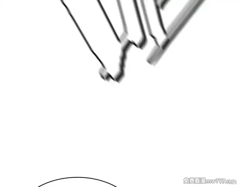 灾难级英雄归来男主和谁在一起漫画,第86话1图