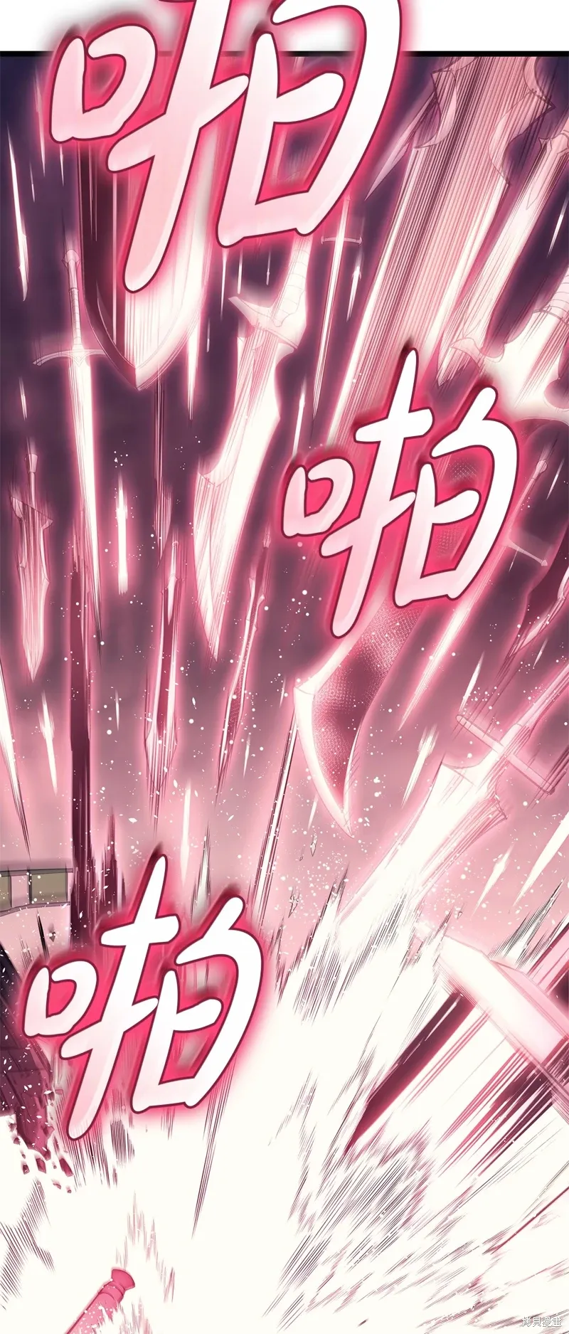 灾难级英雄归来男主和谁在一起漫画,第89话2图