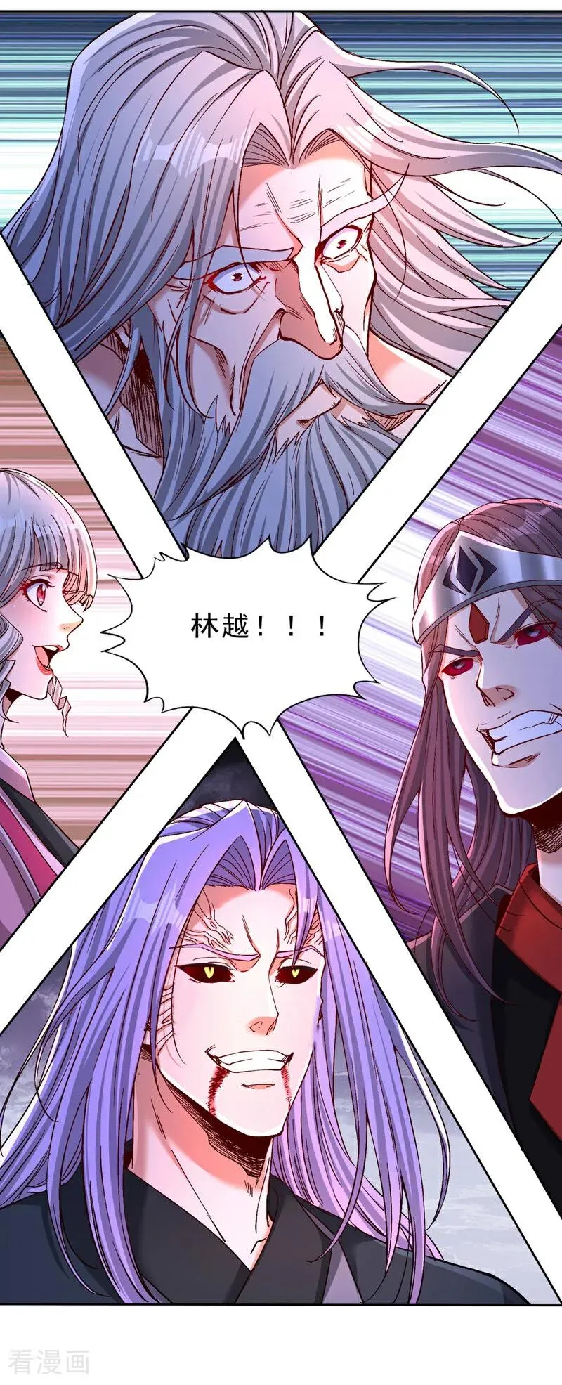 我被困在同一天十万年漫画,第503话 接下来交给我2图