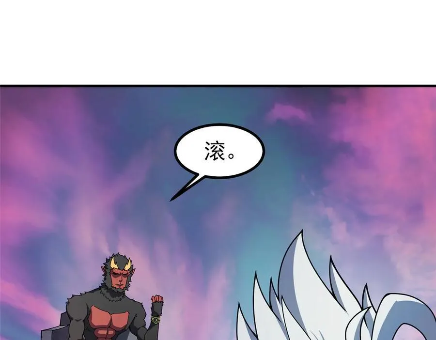 神宠进化漫画,350 小焱单打1图
