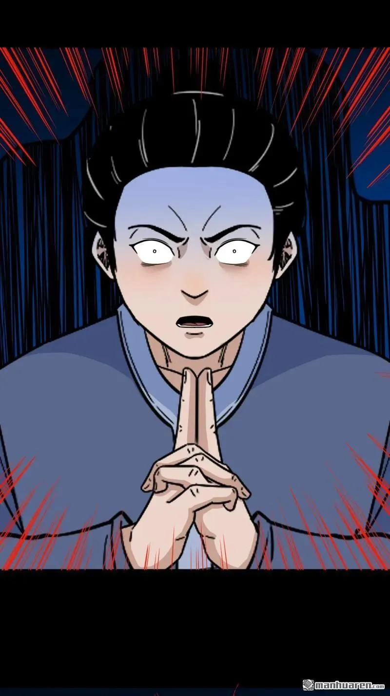 斗厌神漫画免费下拉式观看最新漫画,第325回 天魔塔2图