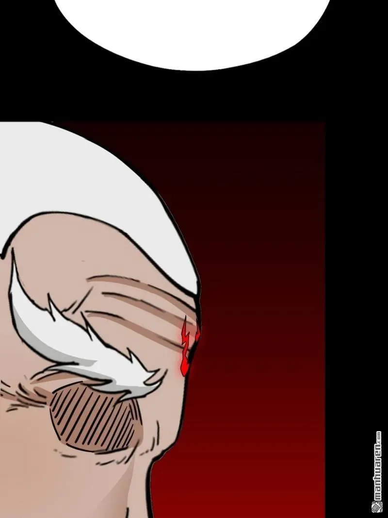 斗厌神漫画免费下拉式观看最新漫画,第325回 天魔塔1图