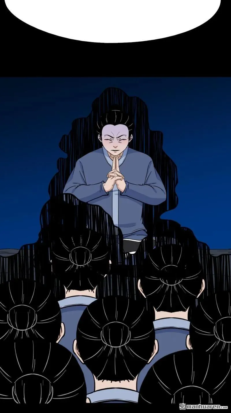 斗厌神漫画免费下拉式观看最新漫画,第325回 天魔塔1图