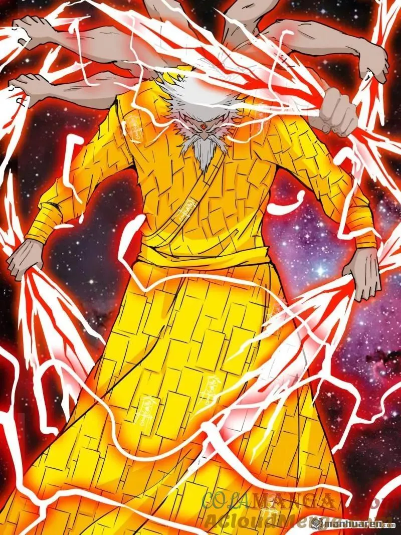 斗厌神漫画免费下拉式观看最新漫画,第321回 赤雷1图