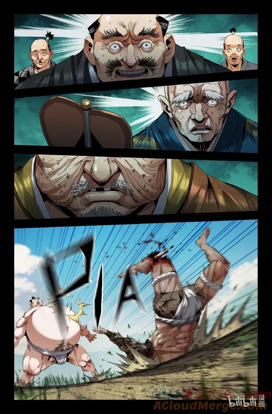 史上最强炼体老祖漫画,345 世界赛番外441图