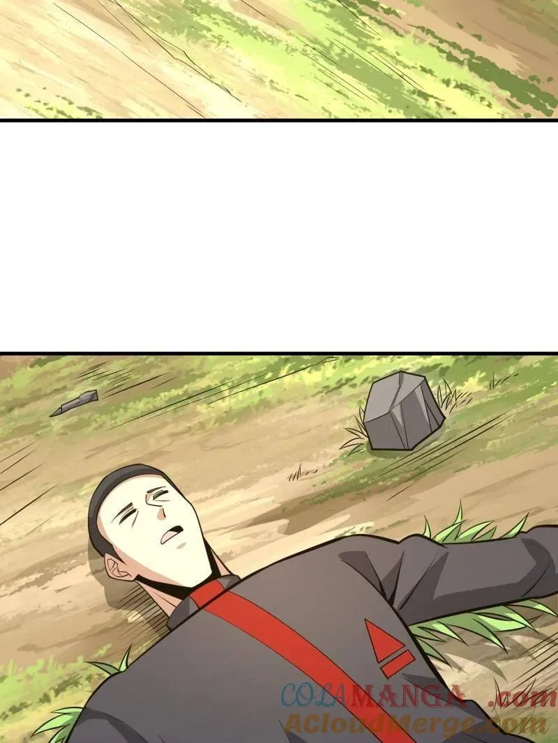 第一序列漫画,第467话 466 另一个陷阱1图