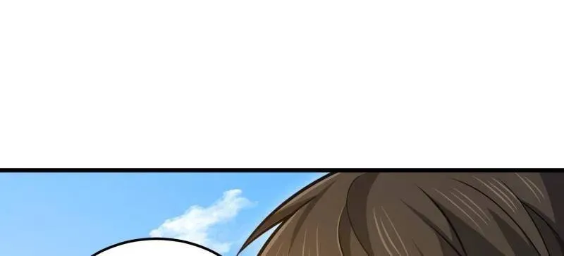 第一序列漫画免费观看全集漫画,第471话 470 能力展示2图