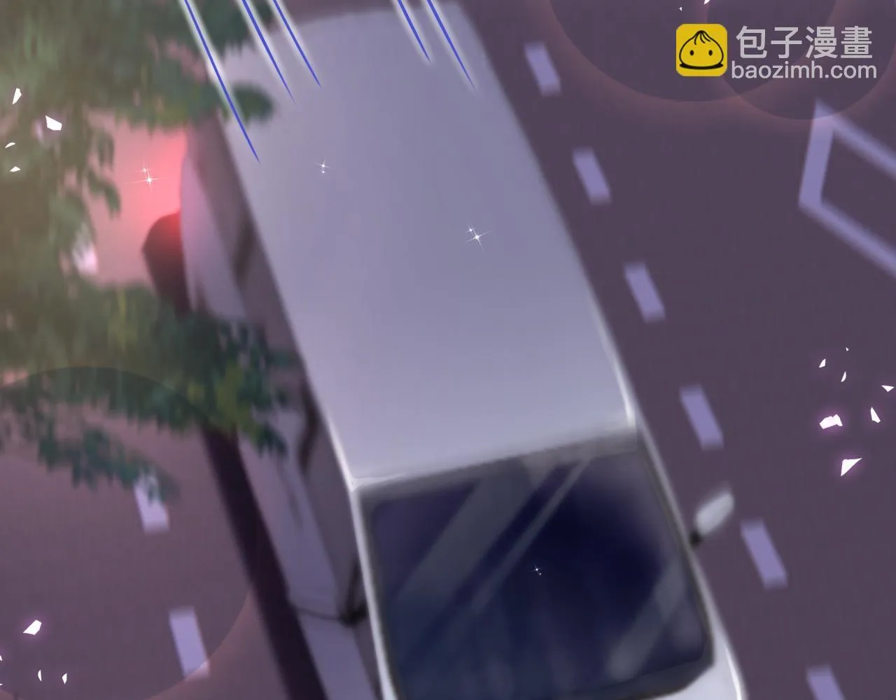 哪里来的大宝贝下拉式免费观看漫画,第292话 你一定是被鬼遮眼了2图