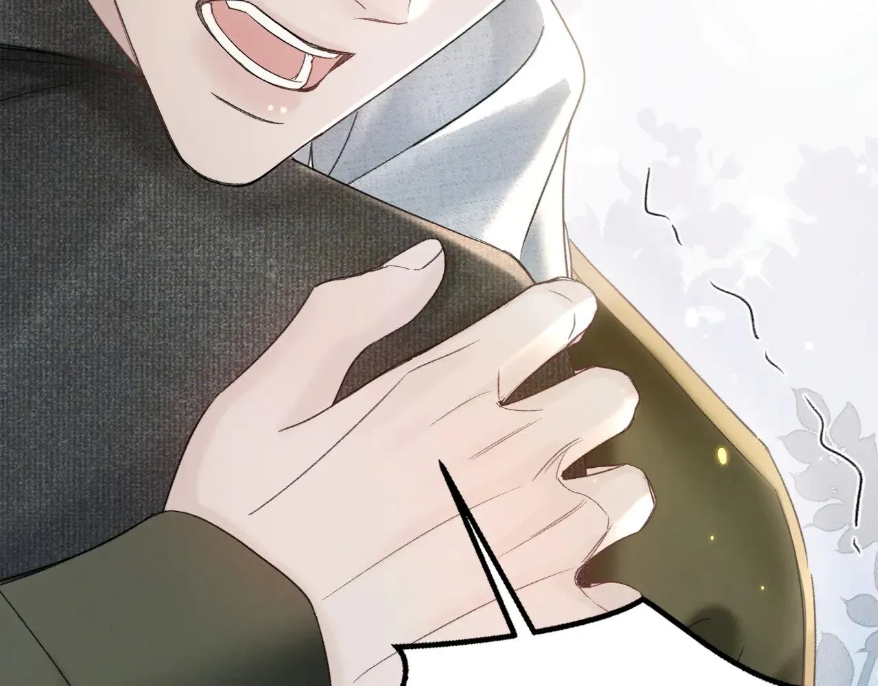 针锋对决小说免费阅读未删减版笔趣阁漫画,第87话 不放心2图
