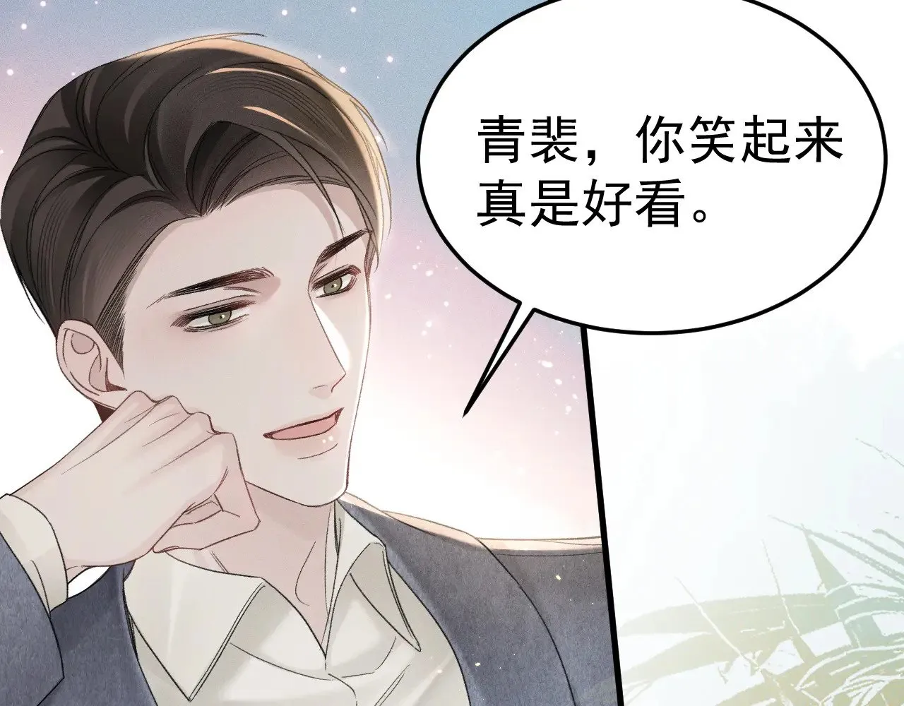 针锋对决水千丞全文未删节版漫画,第88话 离职1图