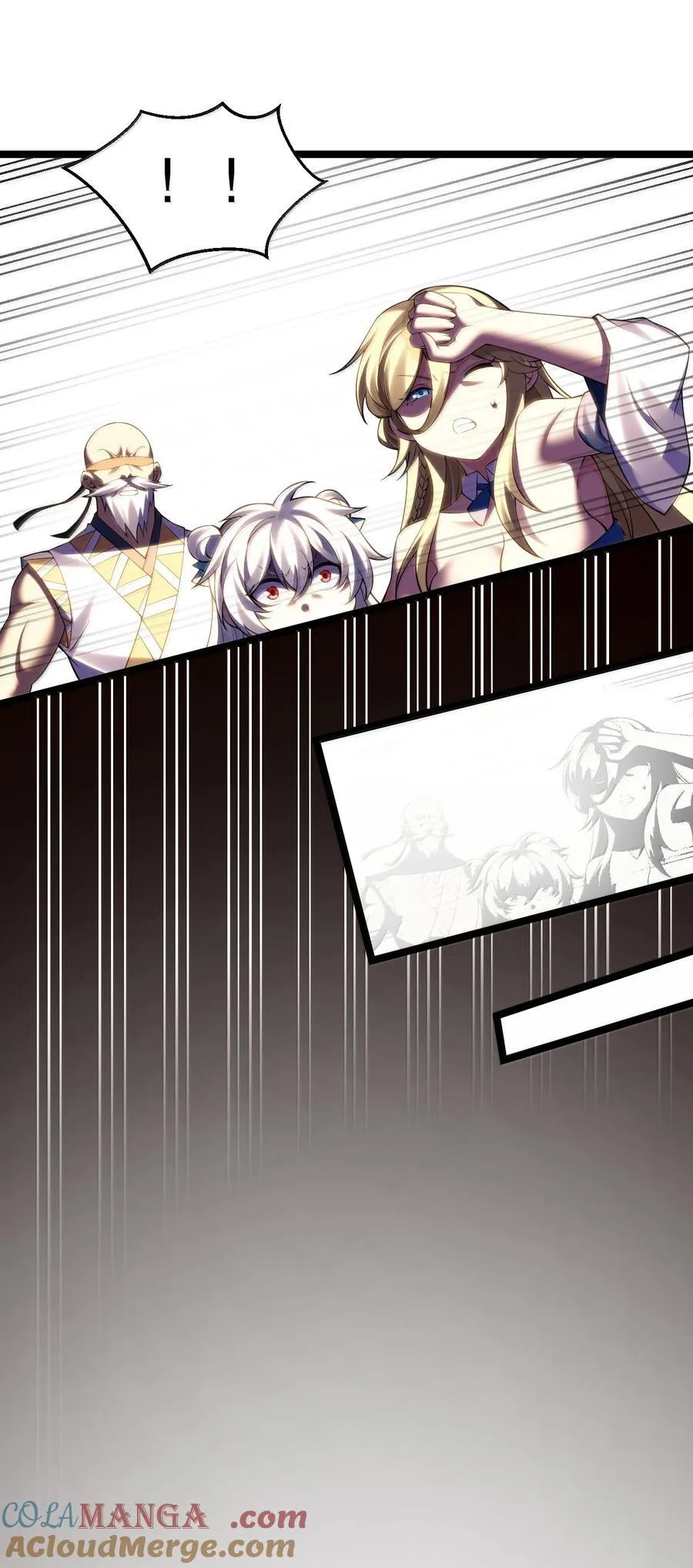 好徒儿你就饶了为师伐漫画免费阅读下拉漫画,292 朕一定会夺回一切【新特典上线】1图