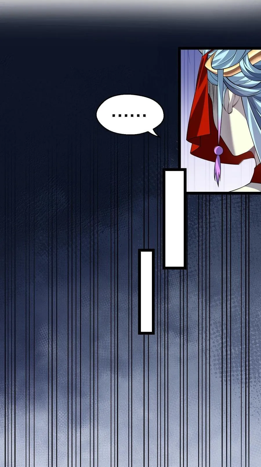 好徒儿你就饶了为师伐漫画免费阅读下拉漫画,290 姐姐~ 是担心弟弟不能人事_2图
