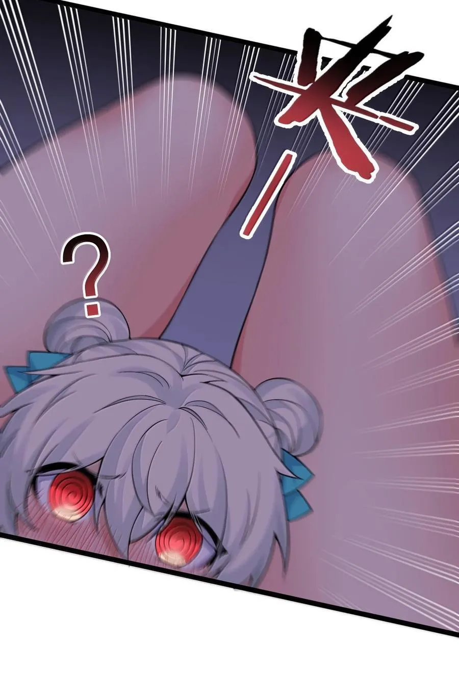 好徒儿你就饶了为师伐漫画免费阅读下拉漫画,298 这小子怎么在我腿上摸起来了!？2图