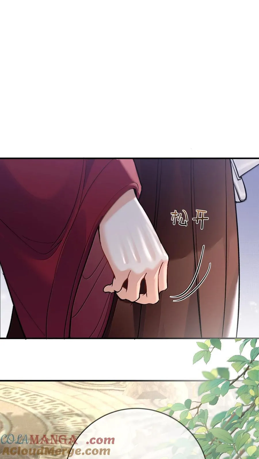 我什么时候无敌了漫画,276 顺我者昌，逆我者亡1图