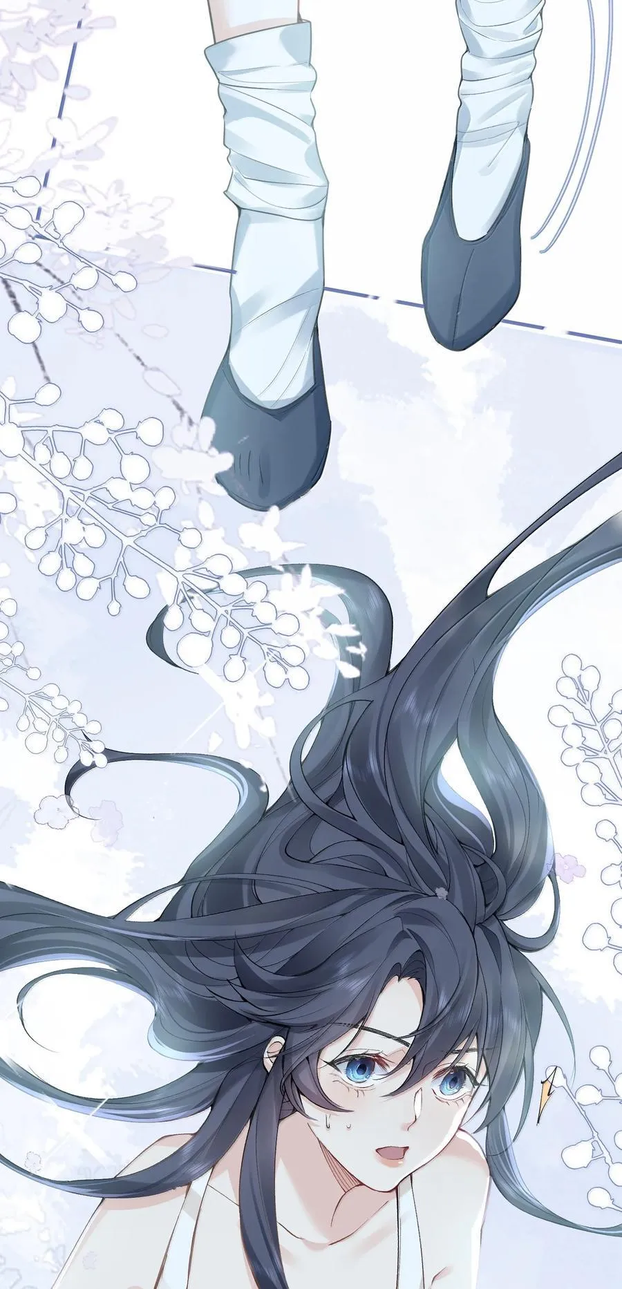 我什么时候无敌了漫画,289 魅惑1图