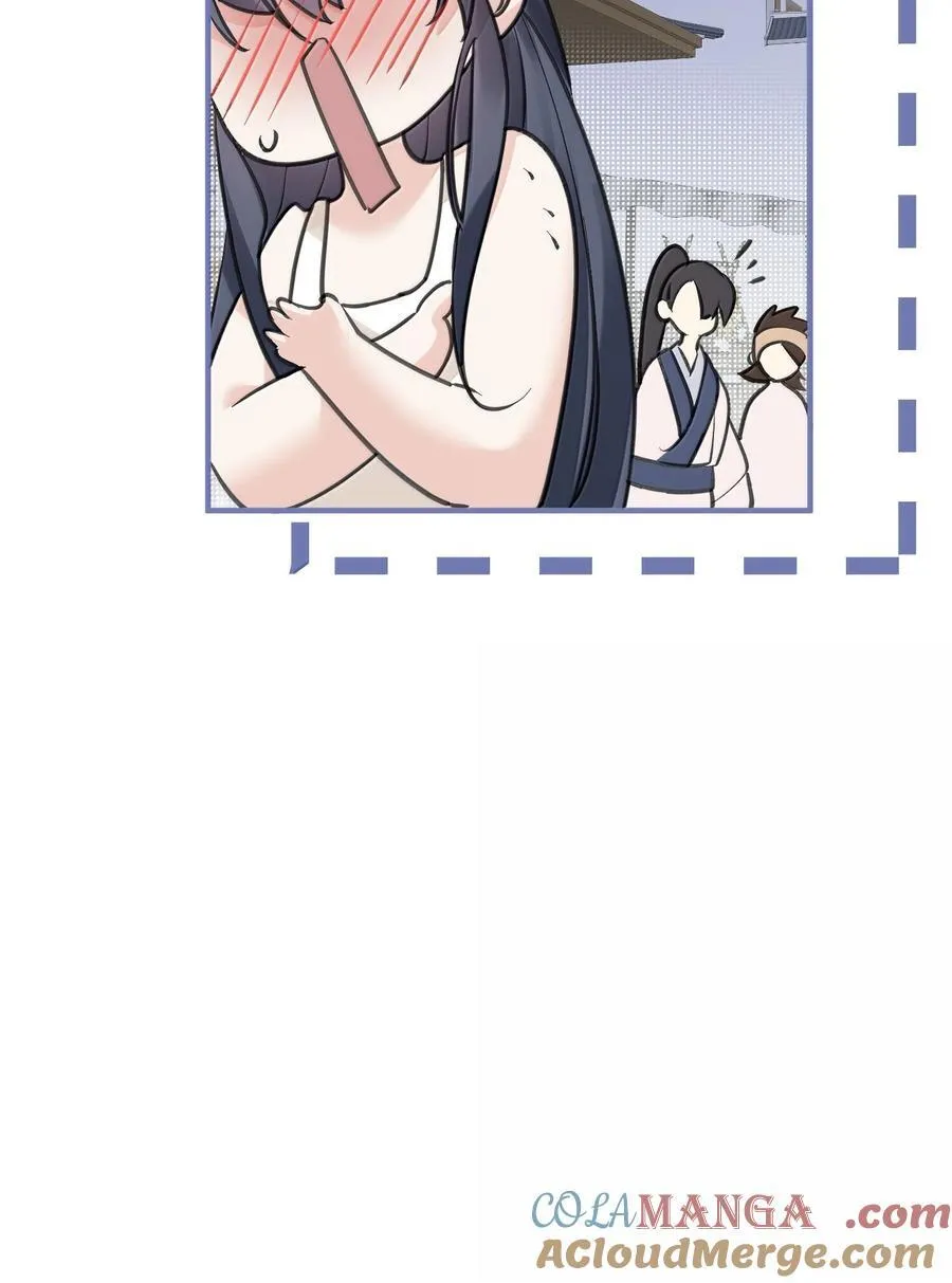 我什么时候无敌了漫画,289 魅惑1图