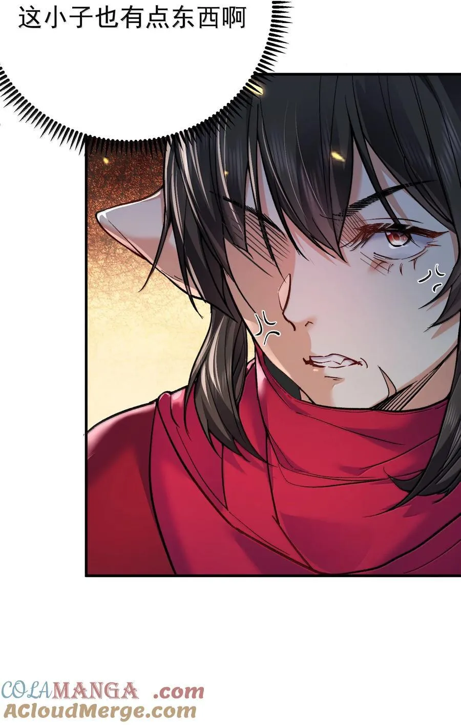 我什么时候无敌了漫画,276 顺我者昌，逆我者亡1图