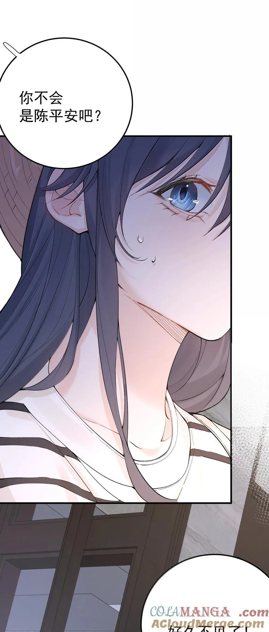 我什么时候无敌了漫画,287 我愿意1图