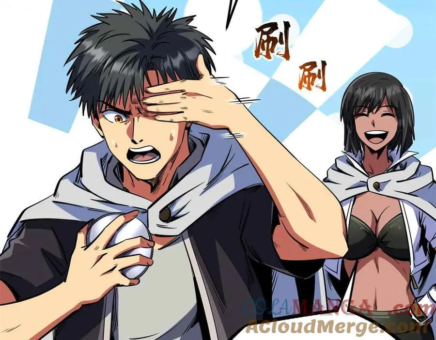 超级神基因漫画,290 短暂的一瞥1图