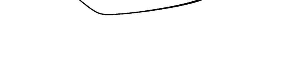 超级神基因漫画,294 鬼眼蜘蛛兽魂1图