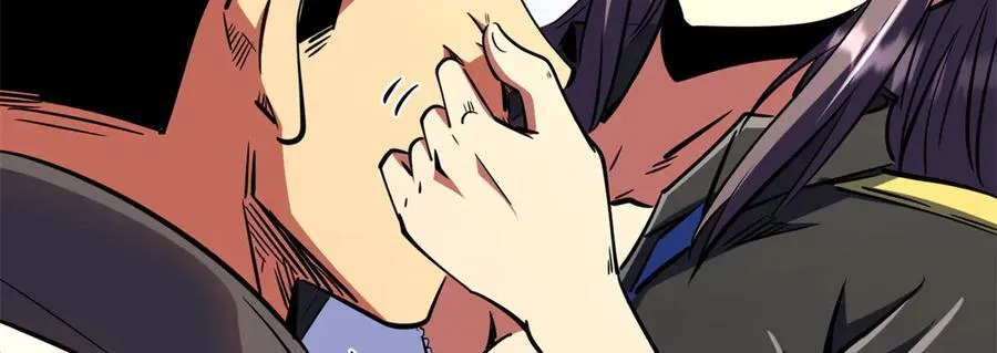 超级神基因漫画,297 怕麻烦的人2图