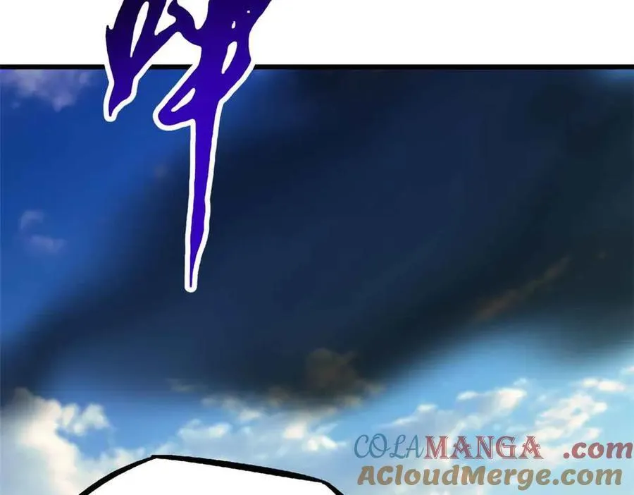 超级神基因漫画,288 重生的白犀牛1图