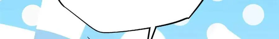 超级神基因漫画,290 短暂的一瞥2图