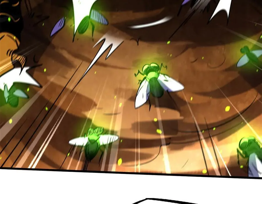 超级神基因漫画,294 鬼眼蜘蛛兽魂2图