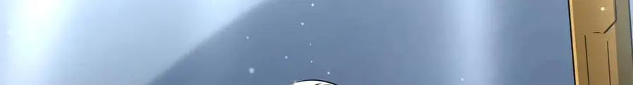 超级神基因漫画,299 三宫六院七十二妃之主1图