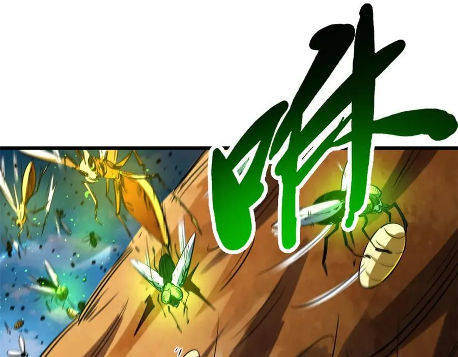 超级神基因漫画免费观看六漫画漫画,294 鬼眼蜘蛛兽魂2图