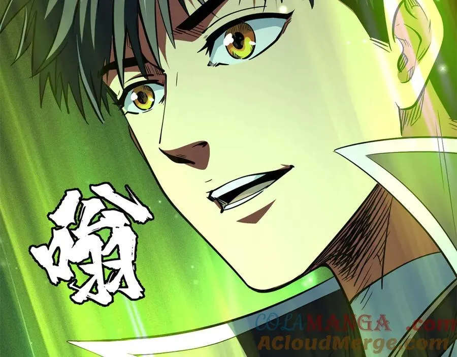 超级神基因漫画,295 霸道的虫子1图