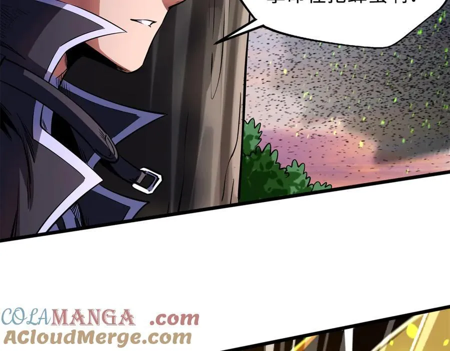 超级神基因漫画,294 鬼眼蜘蛛兽魂1图
