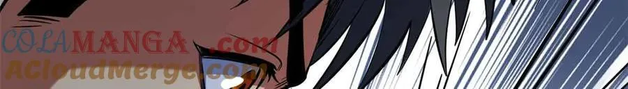超级神基因漫画,290 短暂的一瞥1图