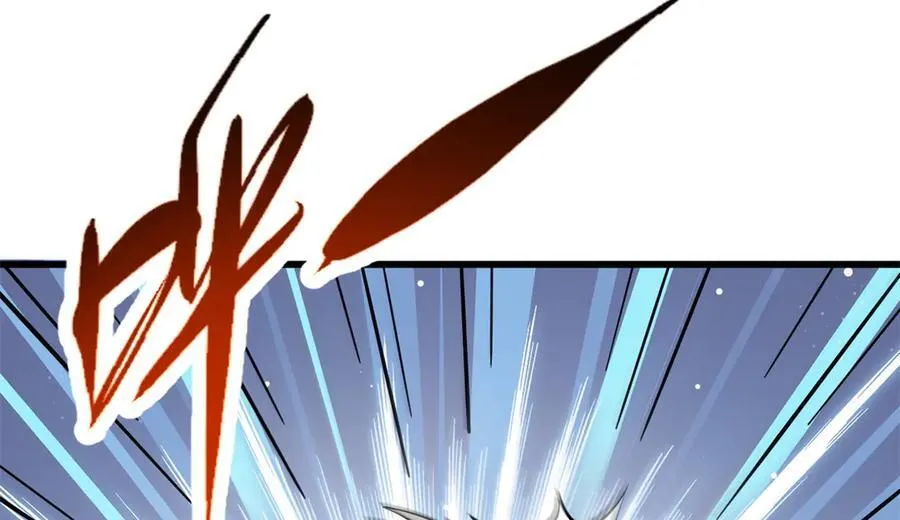 超级神基因漫画,297 怕麻烦的人2图