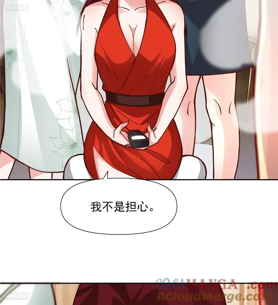 我真没想重生啊漫画,一个灵魂需要拯救2图